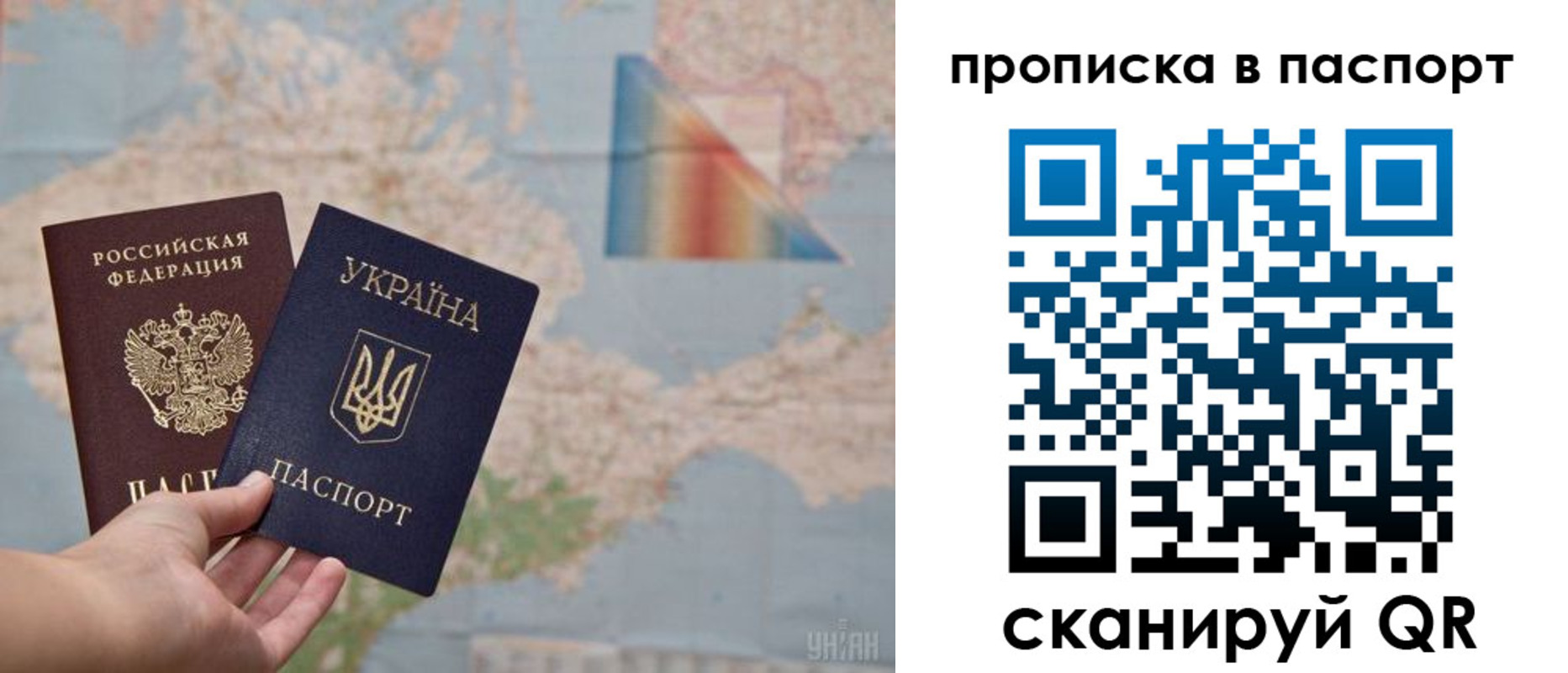 где прописаться в Глазове